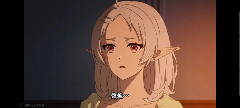 无职转生,无职转生到了异世界就拿出真本事,异世界,动画,动漫,番剧,日漫,二次元,ACG