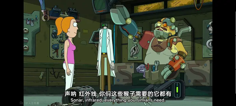 瑞克和莫蒂,瑞克与莫蒂,美漫,动画,动漫,番剧,ACG