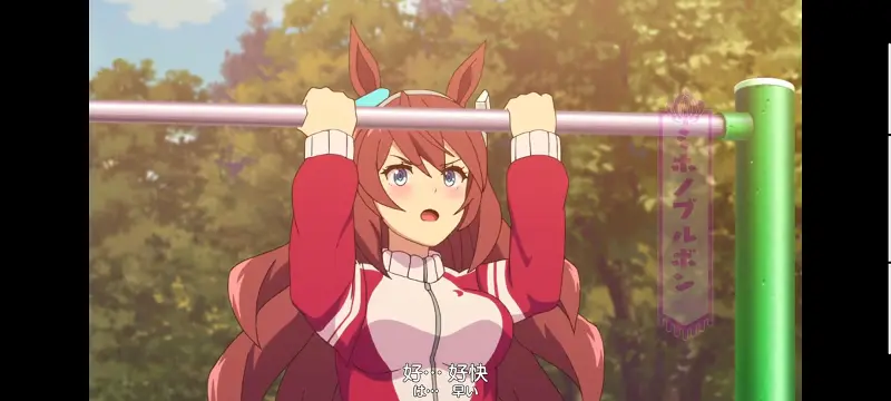 赛马娘,赛马娘PrettyDreby,动画,动漫,番剧,ACG