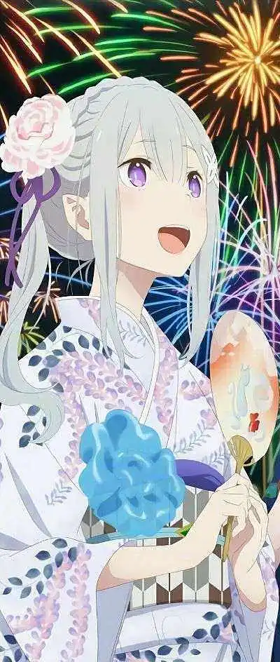 爱蜜丽雅