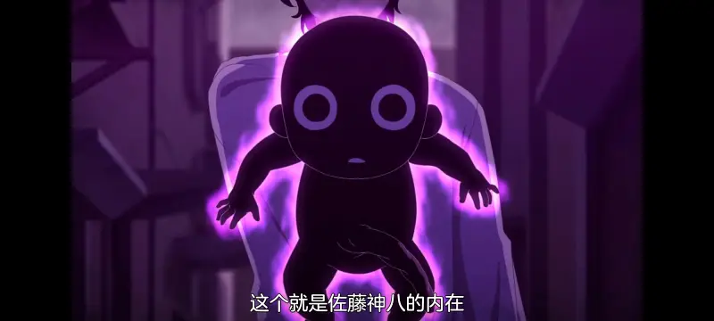 小伽椰并不可怕,神八小妹并不可怕,动画,动漫,番剧,二次元,ACG