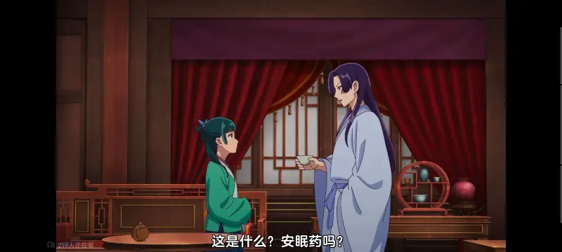 药屋少女的呢喃,药师少女的独语,动画,动漫,番剧,日漫,二次元,ACG