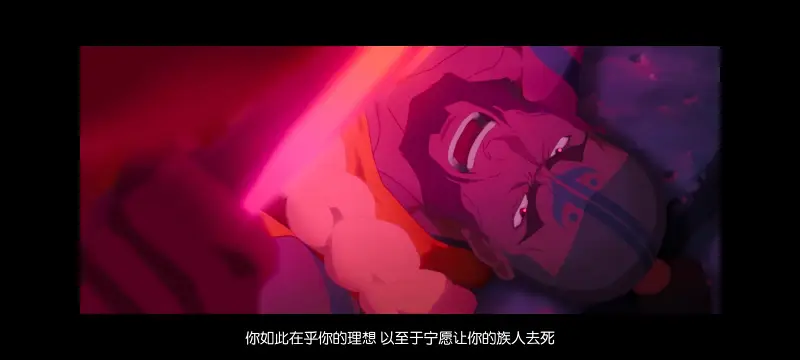 降世神通,安昂传奇,美漫,动画,动漫,番剧,二次元,ACG,动画电影