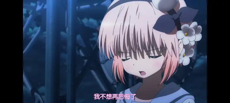 魔法少女育成计划,魔保育,魔法少女,动画,动漫,番剧,二次元,日漫,ACG