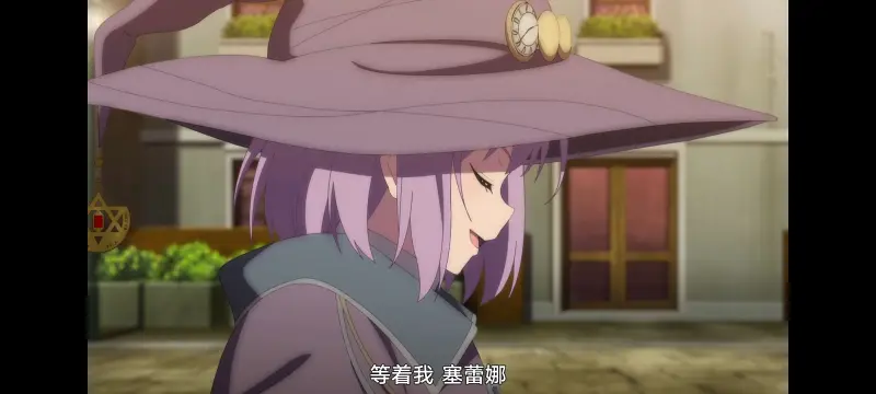 魔女之旅,动画,动漫,番剧,ACG