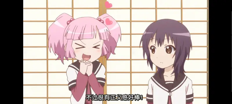 摇曳百合,轻松百合,百合,动画,动漫,番剧,日漫,二次元,ACG