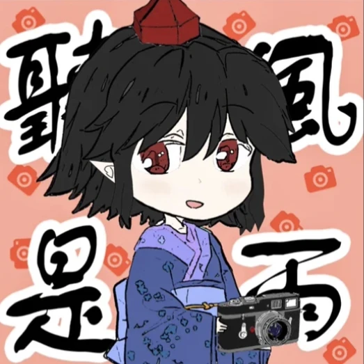 用户头像