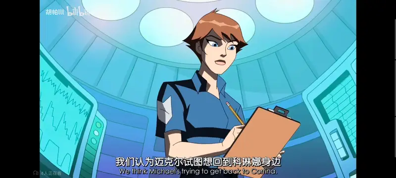 复仇者世界上最强英雄组合,超级英雄联盟复仇者,复仇者联盟,美漫,动画,动漫,番剧,ACG