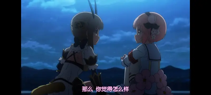 魔法少女育成计划,动画,动漫,魔法少女,番剧,日漫,二次元,ACG