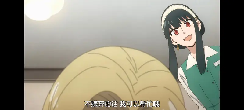 间谍过家家,SPYFAMILY,动画,动漫,番剧
