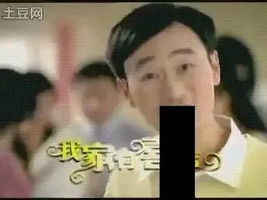 旺仔牛奶糖巨爽