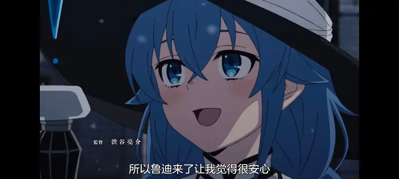 无职转生,无职转生到了异世界就拿出真本事,异世界,动画,动漫,番剧,日漫,二次元,ACG