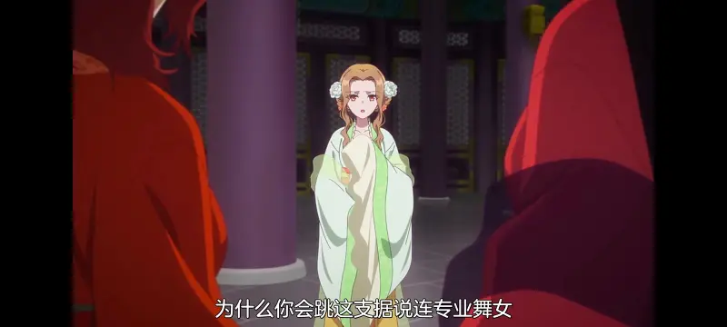恶女不才请多关照雏宫蝶鼠替换传,虽然我是不完美恶女雏宫蝶鼠替换传,动画,动漫,番剧,日漫,二次元,ACG