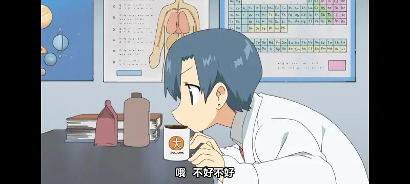 日常,动画,动漫,番剧,二次元,日漫,ACG