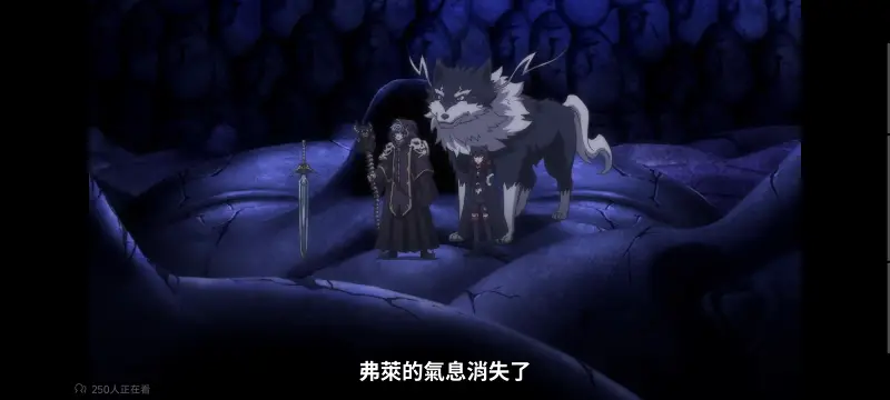 转生成为魔剑了,转生就是剑,异世界,动画,动漫,番剧,ACG,日漫,二次元