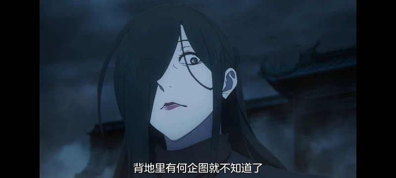 地狱乐,动画,动漫,番剧,二次元,ACG