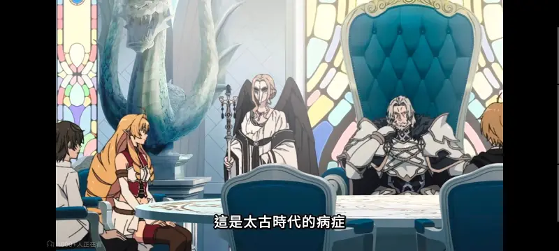 无职转生,无职转生到了异世界就拿出真本事,异世界,动画,动漫,番剧,二次元,日漫,ACG