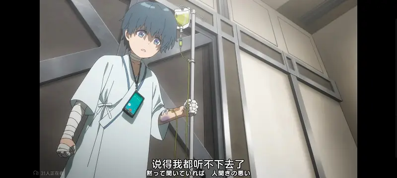 某暗部的少女共栖,某科学的超电磁炮,魔法禁书目录,动画,动漫,番剧,日漫,二次元,ACG
