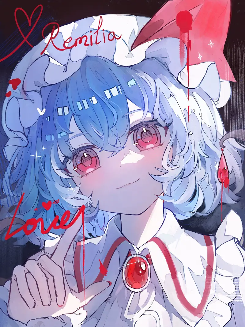 蕾米莉亚,东方project