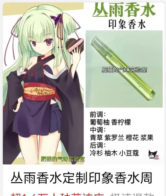 喵喵喵