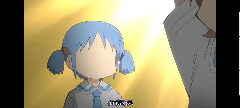 日常,动画,动漫,番剧,二次元,ACG,日漫