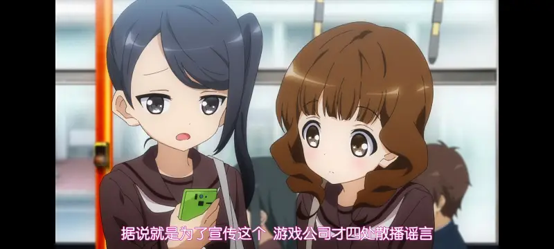 魔法少女育成计划,动画,动漫,魔法少女,番剧,日漫,二次元,ACG