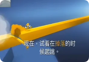 喷不了，这关真有点难