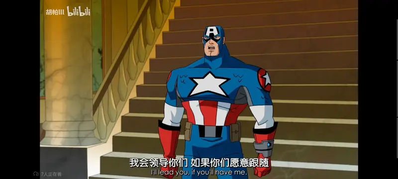 漫威,美漫,动画,动漫,番剧,超级英雄,复仇者世界上最强英雄组合,超级英雄联盟复仇者,ACG