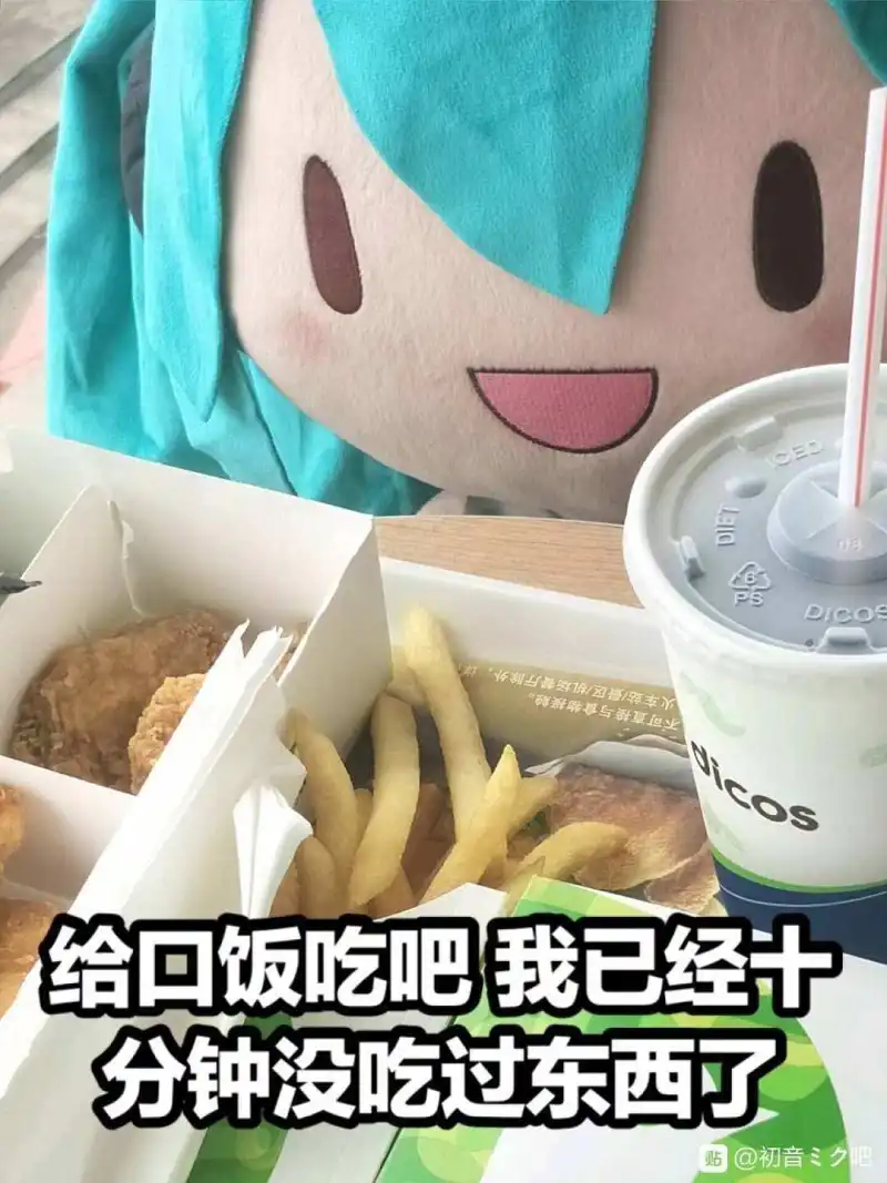 用户交流,闲聊茶馆,乞讨,重新做人
