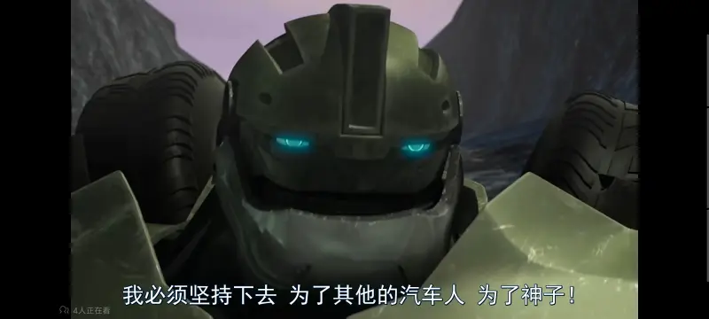 变形金刚,变形金刚领袖之证,美漫,动画,动漫,番剧,欧美动漫,ACG
