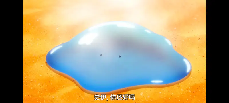 网购技能开启异世界美食之旅,拥有超常技能的异世界流浪美食家,动画,动漫,番剧,ACG