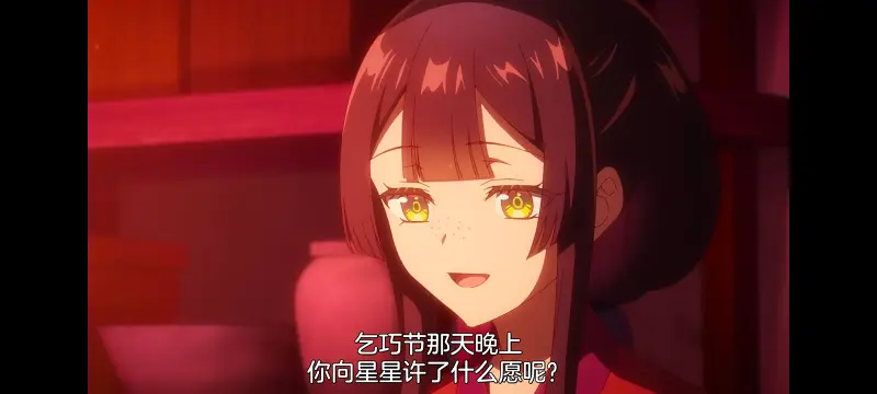 恶女不才请多关照雏宫蝶鼠替换传,虽然我是不完美恶女雏宫蝶鼠替换传,动画,动漫,番剧,二次元,ACG,日漫