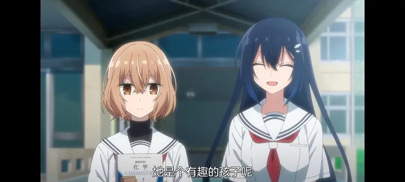 想吃掉我的非人少女,对我垂涎欲滴的非人少女,百合,动画,动漫,番剧,ACG