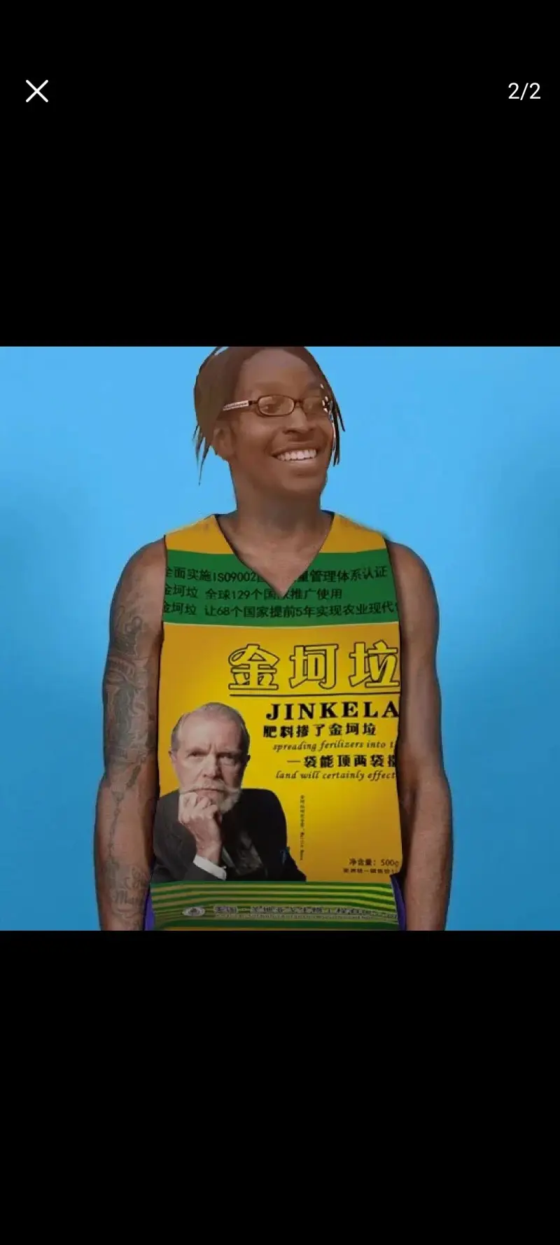 萌新提问,mfucks以后考虑做入站考试吗?