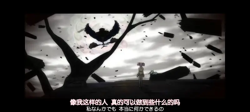 魔法少女小圆,魔法少女,动漫,动画,番剧,ACG