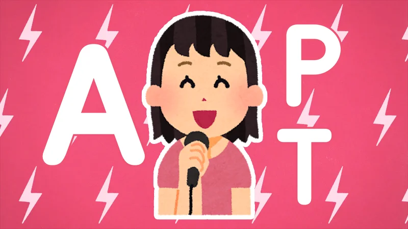 《APT.》，但是全用⚡️免 费 素 材⚡️做