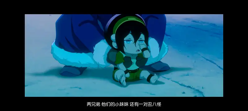降世神通,安昂传奇,美漫,动画,动漫,番剧,二次元,ACG,动画电影