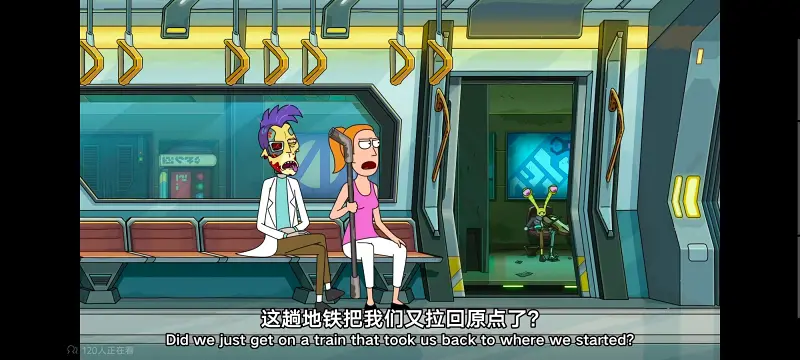 瑞克和莫蒂,瑞克与莫蒂,美漫,动画,动漫,番剧,ACG