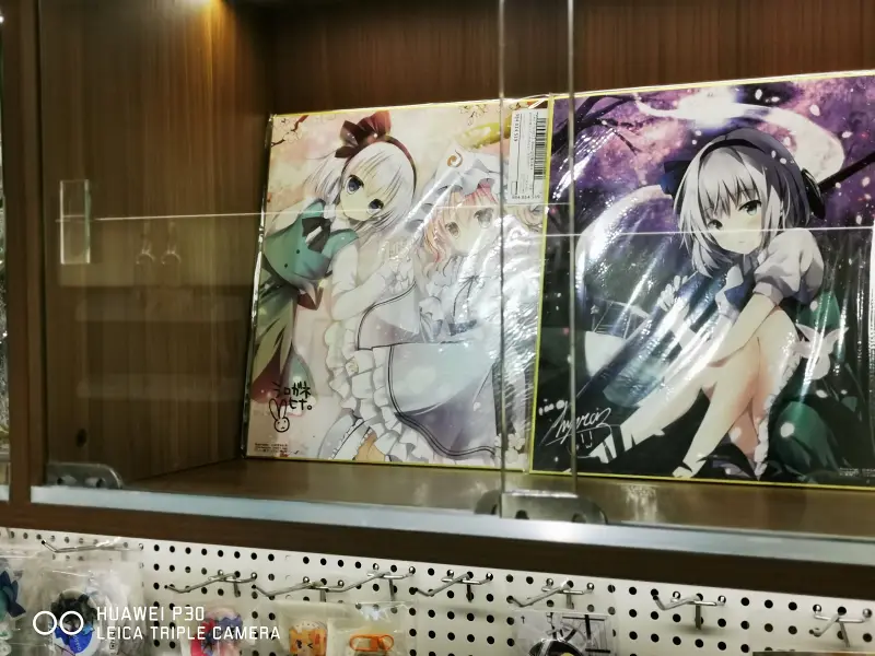 摄影