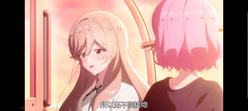 我怎么可能成为你的恋人不行不行,百合,动画,动漫,百合动漫,番剧,ACG