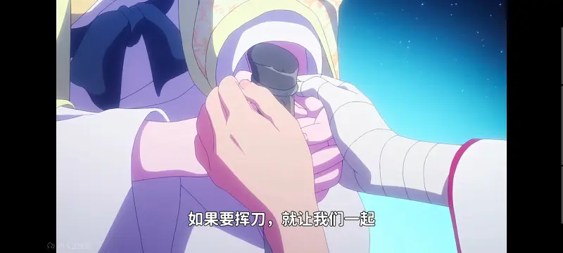 虽然我是不完美恶女雏宫蝶鼠替换传,恶女不才请多关照雏宫蝶鼠替换传,动画,动漫,番剧,二次元,ACG,日漫