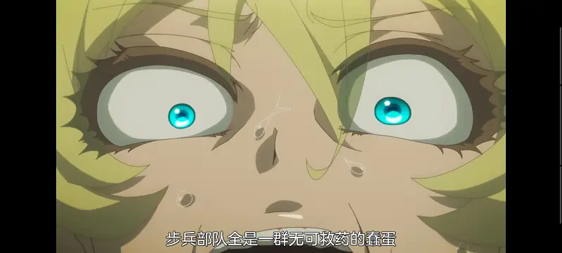 幼女战记,谭雅战记,动画,动漫,番剧,日漫,二次元,ACG