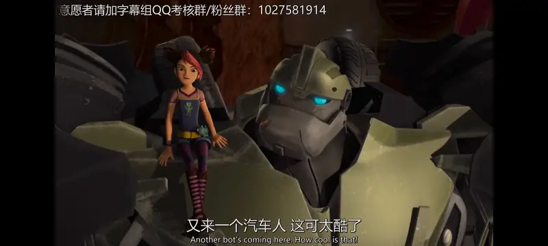 变形金刚,变形金刚领袖之证,动画,动漫,番剧,ACG