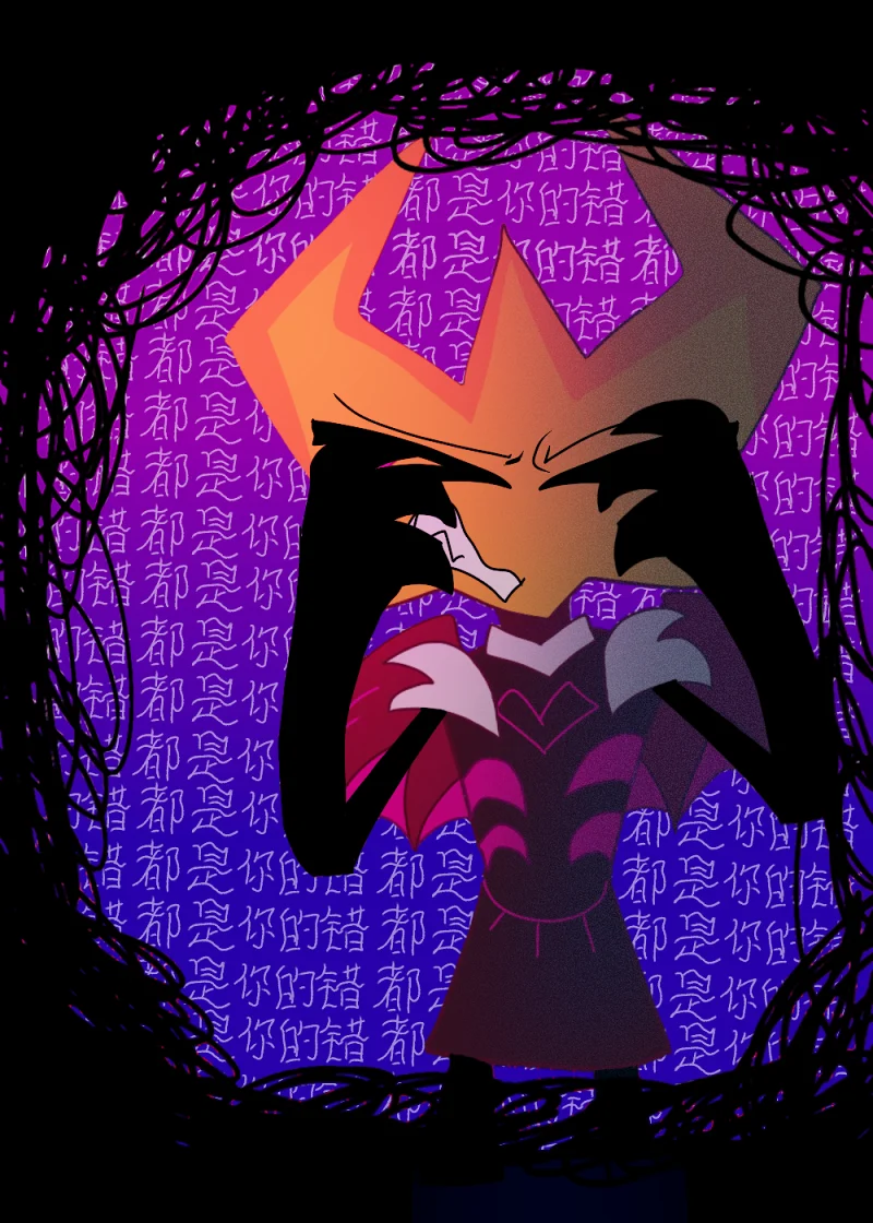 水晶之乱,漫画,翻译