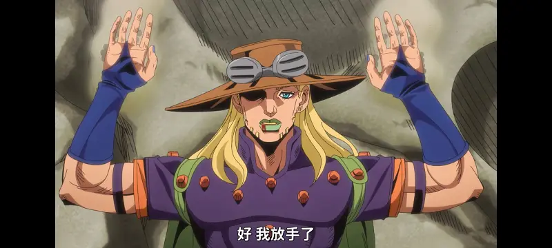 JOJO的奇妙冒险,SBR,飙马野郎,动画,动漫,番剧,日漫,二次元,ACG