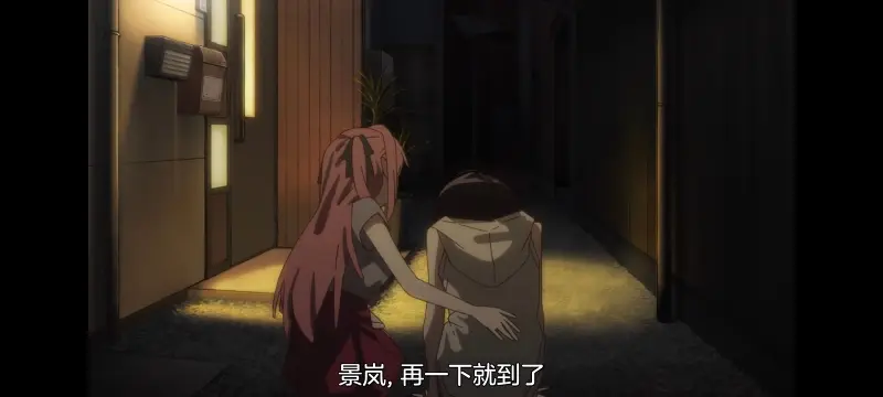 上伊那牡丹酒醉身姿似百合花般,上伊那牡丹醉姿如百合,动漫,动画,番剧,二次元,ACG