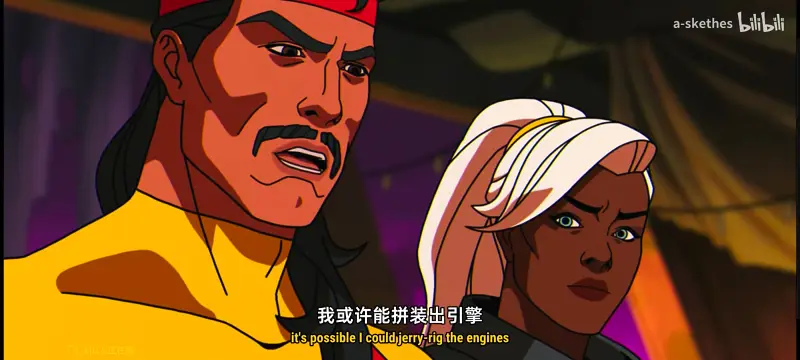 漫威,美漫,X战警,动画,动漫,超级英雄,番剧,ACG