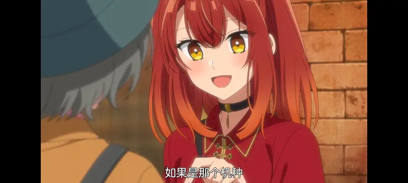 想吃掉我的非人少女,对我垂涎欲滴的非人少女,百合,百合动漫,动画,动漫,番剧,ACG