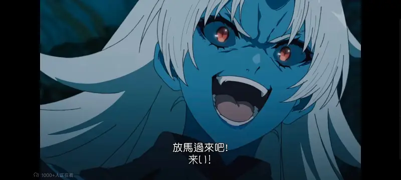 无职转生,无职转生到了异世界就拿出真本事,异世界,动画,动漫,番剧,二次元,日漫,ACG