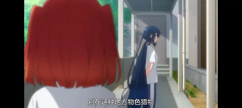 想吃掉我的非人少女,对我垂涎欲滴的非人少女,动画,动漫,番剧,百合,百合动漫,YOUTUBE